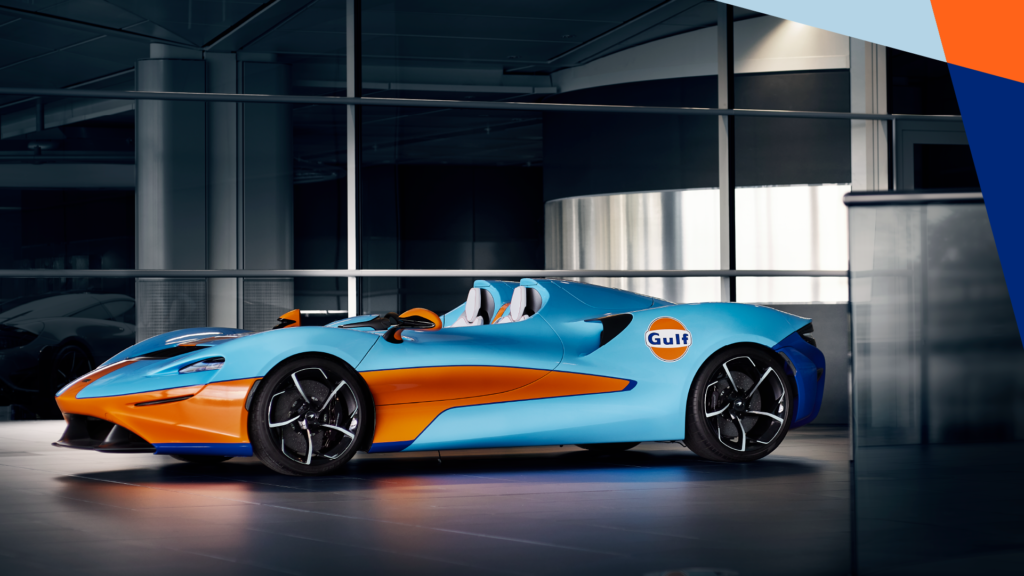 Wallpaper Gulf