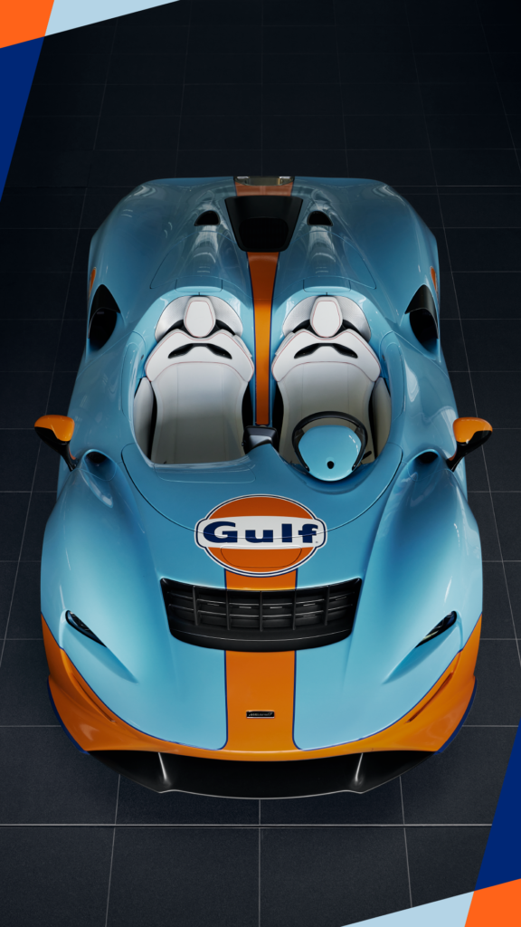 Wallpaper Gulf